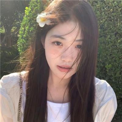 爱有来生